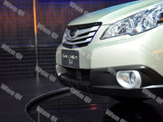 DURAFORCE Silver Fog Lights Lamps Cover Trim Ring for 2010-2012 for Subaru Outback 2PCS