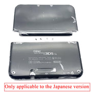 DURAFORCE Black Housing Shell Front Back Case Top+ Bottom Cover For New Nintendo 3DS LL