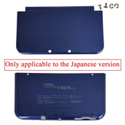 DURAFORCE Top Bottom Cover Replacement Housing Shell Case For New Nintendo 3DS LL XL Blue