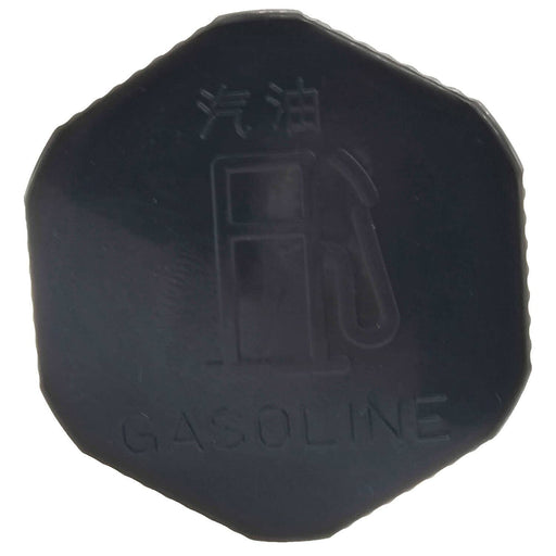 DURAFORCE Fuel Cap Fit for Kubota M5N-091HD24 M5N-091HDCC12 M5N-091HDCC12-PC M5N-091HDCC24