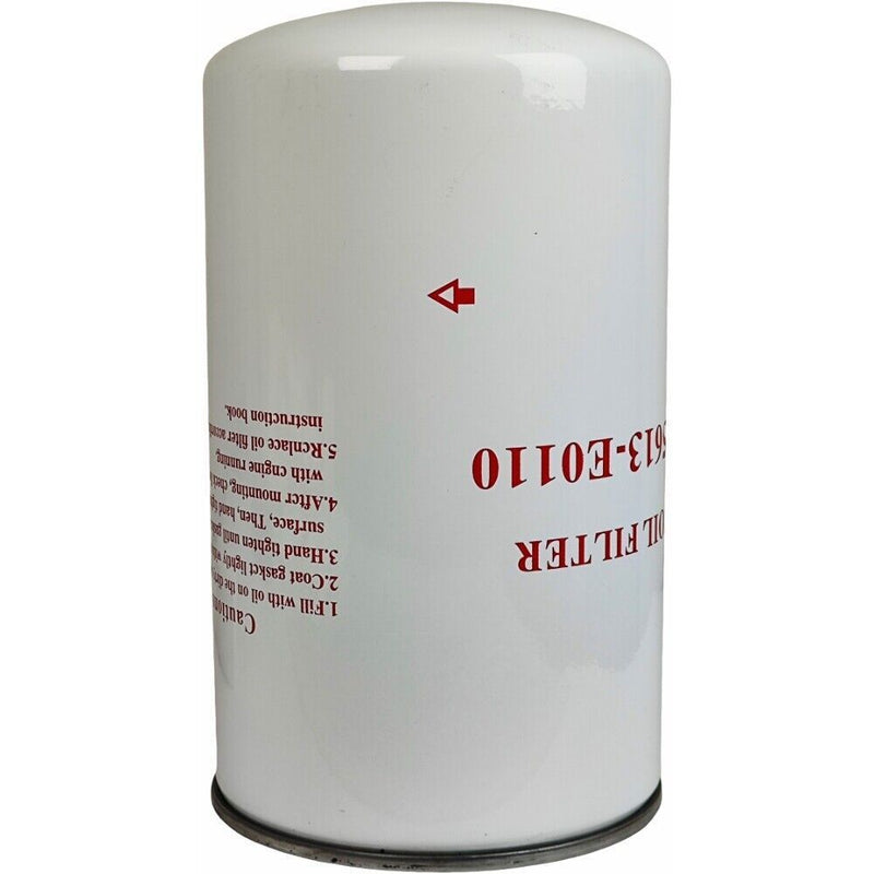 DURAFORCE Engine Spin-On Lube Oil Filter Fit for Baldwin B7155