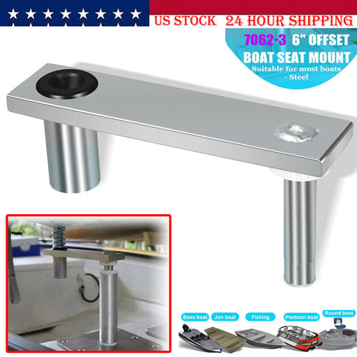 DURAFORCE 7062-3 6" Swivel Offset Marine Boat Seat Mount, Zinc-Plated Steel, 360° Rotation