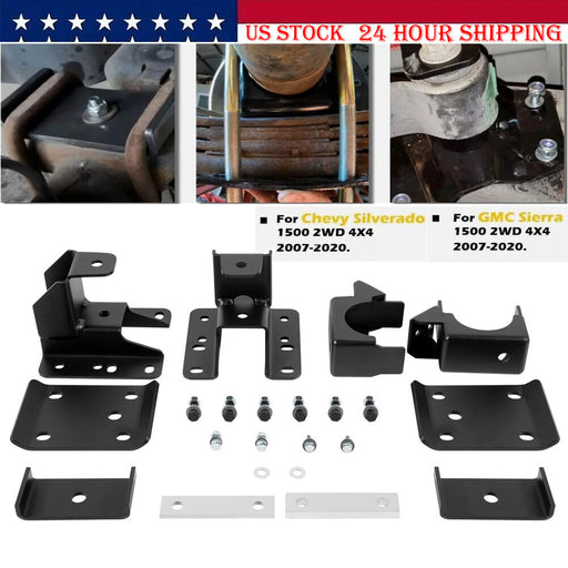 DURAFORCE 5-6" Rear Drop Lowering Axle Flip Kit For 07-20 Chevy Silverado Sierra 1500 GMC