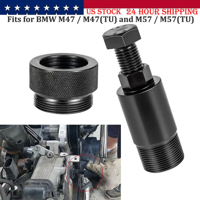 DURAFORCE Diesel Engine Injection Fuel Pump Puller Removal Tool JTC 4720 For BMW M47 M57