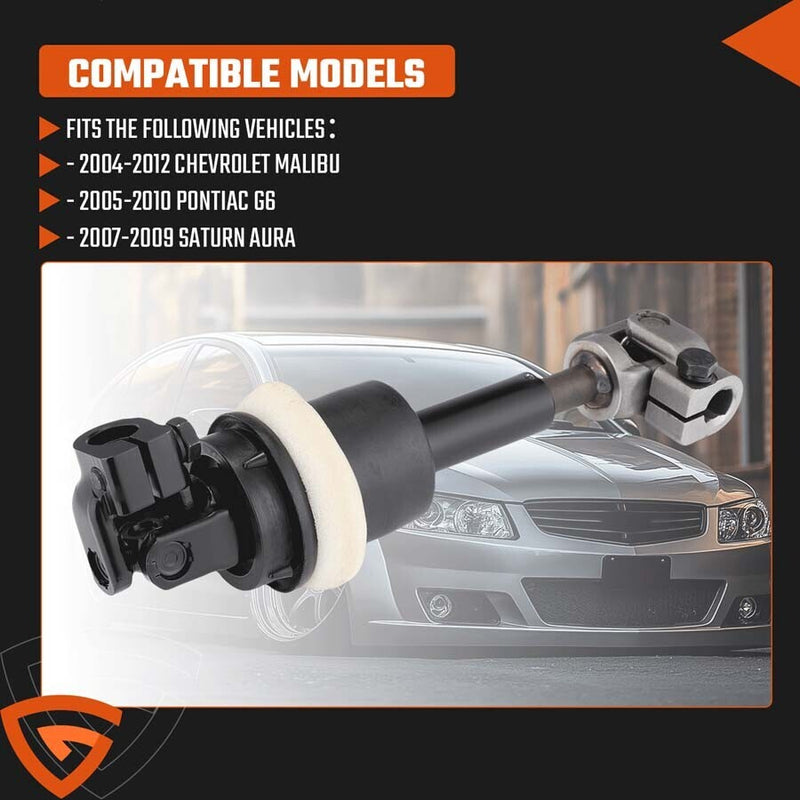 DURAFORCE For Chevy Malibu Pontiac G6 04-12 Intermediate Steering Shaft 425-156 19178081