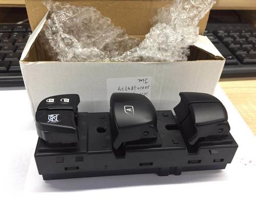 DURAFORCE For Nissan Altima 2013-2018 Power Window Master Control Switch Left Driver Side^