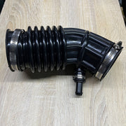 DURAFORCE For 07 08 09 -13 Nissan Altima 2.5L 4Cyl Engine Upper Air Intake Duct Tube Hose*