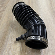 DURAFORCE For 07 08 09 -13 Nissan Altima 2.5L 4Cyl Engine Upper Air Intake Duct Tube Hose*