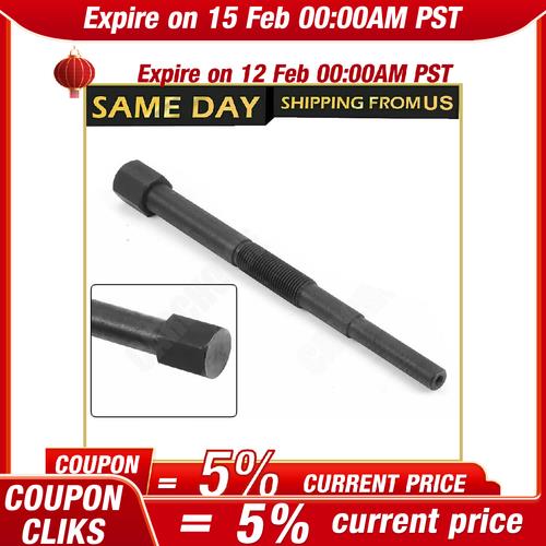 DURAFORCE Kawasaki ATV Clutch Puller Tool Brute Force 650, 750, KFX, Mule 600,610 PCP-10