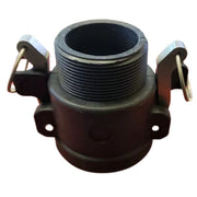 DURAFORCE 2 of 1.25" Poly Female Coupler - Male NPT Coupler USA Made 125B