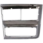 DURAFORCE Headlight Door Set For 1989-1991 Chevrolet Blazer GM2513162 GM2512161