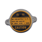 DURAFORCE Radiator Cap 20Y-03-22110 for PC400-8 Komatsu PC130-8 PC200-8 PC220-8 PC300-8