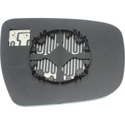 DURAFORCE Driver Side Mirror Glass For 2014-2020 Nissan Rogue NI1324120