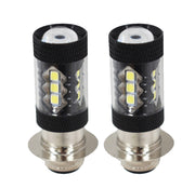 DURAFORCE 2PCS 80W LED Super White Head Light Bulbs For Honda TRX 250 300 400 450 700 USA