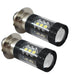 DURAFORCE 2PCS 80W LED Super White Head Light Bulbs For Honda TRX 250 300 400 450 700 USA