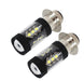 DURAFORCE 2PCS 80W LED Super White Head Light Bulbs For Honda TRX 250 300 400 450 700 USA