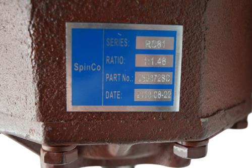 DURAFORCE 75 HP Rotary Cutter Gearbox 1-3/8" 6-Spline Input Shaft 1:1.46 RC-61