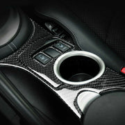 DURAFORCE Carbon Fiber Interior Trim Cover for Nissan 370Z 2009-2020 Full Set