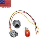 DURAFORCE Nissan Rogue Altima Pathfinder Headlight Turn Signal Bulb Socket Harness Set