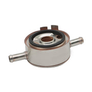 DURAFORCE 2004-2009 Nissan Pathfinder Armada Titan 5.6L V8 Oil Cooler 21305-ZQ53A