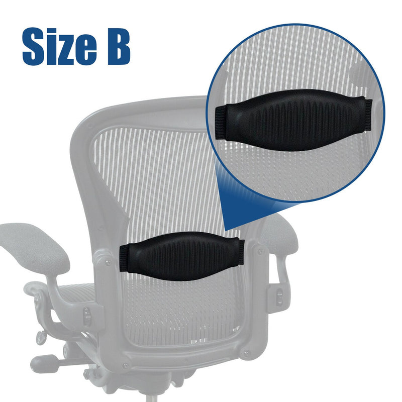 DURAFORCE Lumbar Back Support Pad Size B Black For Herman Miller Aeron Chair