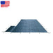 DURAFORCE Above Inground Swimming Pool Heavy Safety Cover 22×42FT With 4×8FT Right Step