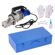 Electric Hydraulic Rebar Cutter RC-22mm 1350W 7/8'' 7# 50/60HZ NEW