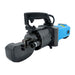 RC-25mm Electric Hydraulic Rebar Cutter Cutting up to 1" #8 4-25mm Rebar 1700W