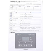 DURAFORCE HAT600N Gensets ATS 1 Pack Generator Control Module Dual-Channel Generator