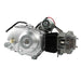 DURAFORCE 4 Stroke 125cc ATV Engine Motor 3-Speed Semi Auto w/Reverse For ATV Quad Go Kart