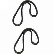 DURAFORCE 2PCS Narrow V-Belt 0117-9565 01179565 for Deutz 1011 2011 Engine 1125 mm