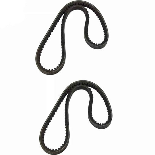 DURAFORCE 2PCS Narrow V-Belt 0117-9565 01179565 for Deutz 1011 2011 Engine 1125 mm
