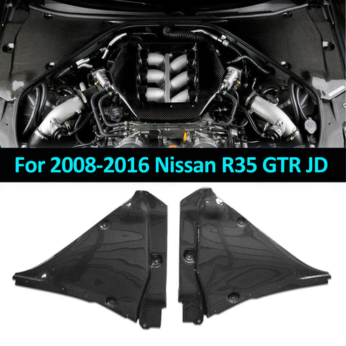 DURAFORCE Carbon Fiber Brake Fulid Battery Cover for Nissan R35 GTR 2008-2016 JD Style