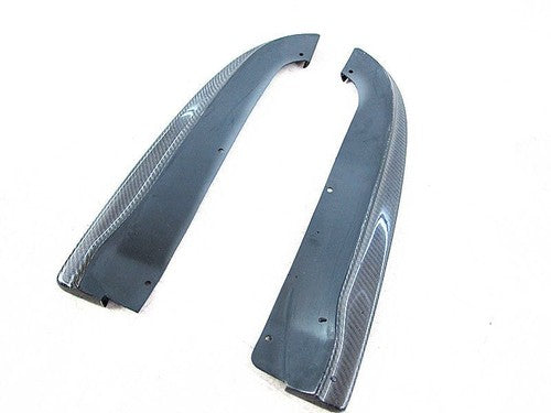 Fits 2006-2009 Subaru LEGACY BP5  Rear Corner Splitter Aprons Carbon Fiber