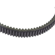 DURAFORCE New Drive Belt For Hisun 500 700 UTV700 ATV700 Bennche Bigborn 700HD Cowboy 500