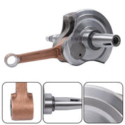 DURAFORCE 13000-HM8-A40 For Honda TRX250 Crankshaft+Cylinder sleeve+oil seal Rebuild kit