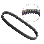 DURAFORCE Drive Belt Fit For Polaris Trail Blazer 250 3211048 3211077 3211072 1990-2006