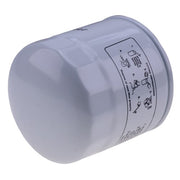DURAFORCE Filter for DOOSAN DX42-5K DX50-5K for Bobcat Small Articulated Loaders L65 L85