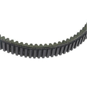 DURAFORCE New Drive Belt Fit For Polaris Ranger 570 2014 2015 2016 2017 2018 2020 US