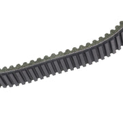 DURAFORCE Drive Belt for Hisun Knight 700/500 2016 MSA500 MSU700 UTV Replacement