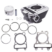 DURAFORCE Yamaha Moto 4 YFM225 1986-1988 70mm Cylinder Piston Gasket Top End Kit