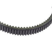 DURAFORCE Hisun Bennche Bigborn UTV700 ATV700 500 700HD Cowboy 500 Drive Belt