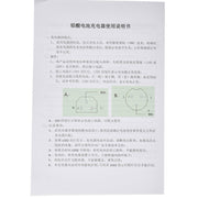 DURAFORCE 48V 6A Head Battery Charger with 3-Pin Plug for Club Car Ezgo Snap Scooters