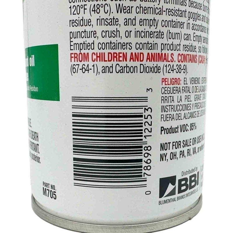 DURAFORCE Gunk M705 14oz Non-Chlorinated Brake Parts Cleaner Fast Drying Formula