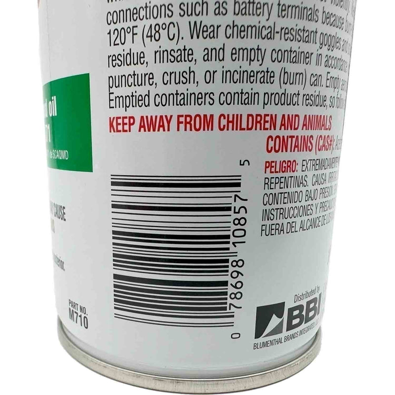 DURAFORCE PB Blaster Penetrating Catalyst with Glass & Brake Cleaner Bundle Pack