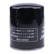 DURAFORCE Kubota Engine Oil Filter G1800 G1900 G2000 G3200 G4200 G5200 G6200 F2000