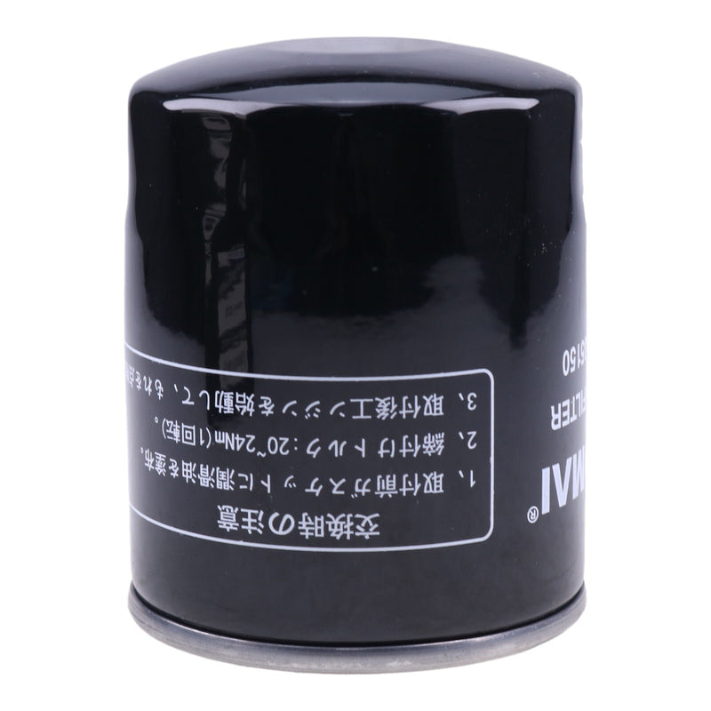 DURAFORCE Kubota Engine Oil Filter G1800 G1900 G2000 G3200 G4200 G5200 G6200 F2000