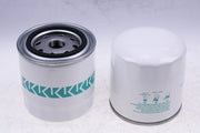 DURAFORCE 2X Fuel Filter 1J800-43172 Replacement for 1J800-43170 High Quality