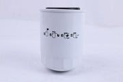 DURAFORCE Hydraulic Filter for Mahindra 2516 HST MAX 22 & 24 Models 19682581000
