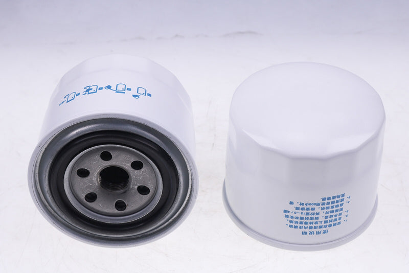DURAFORCE 2PK Kubota Oil Filter HH164-32430 Replacement High Quality New Set